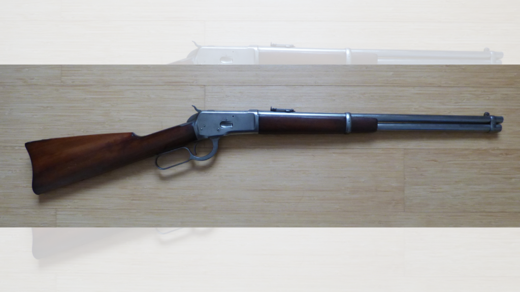 Winchester Model 1892
