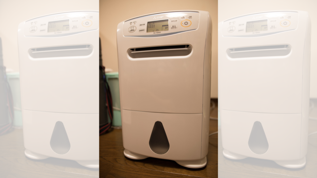 dehumidifier
